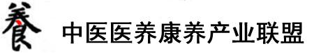 男生把鸡鸡插进女生屁股里啊啊叽啊不停射精